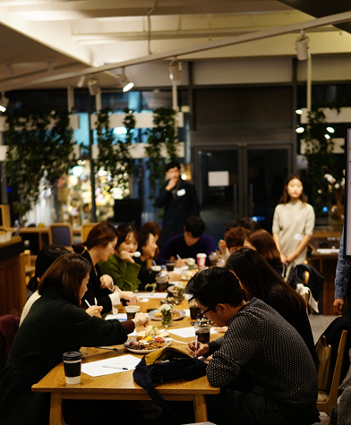 당신의 경험을 들려주세요!